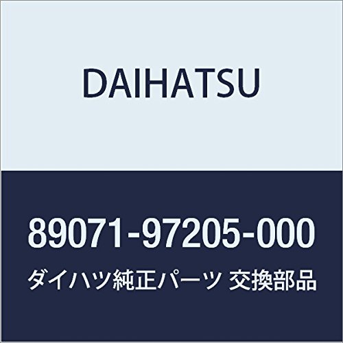 Amazon.co.jp: DAIHATSU (ダイハツ) 純正部品 トランスミツタ